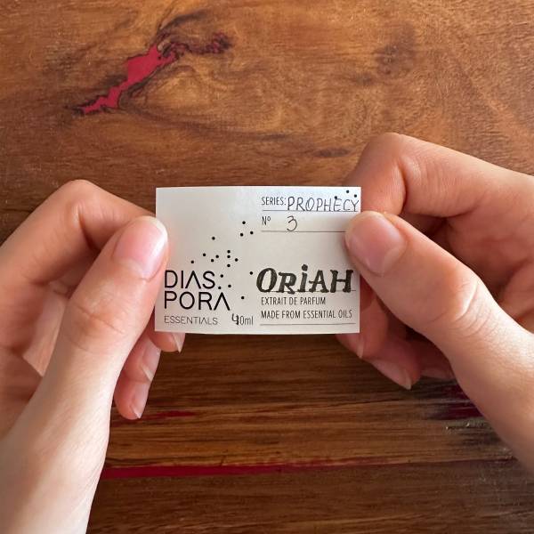 Oriah (אוֹרִיָּה) – Watchful Awaiting