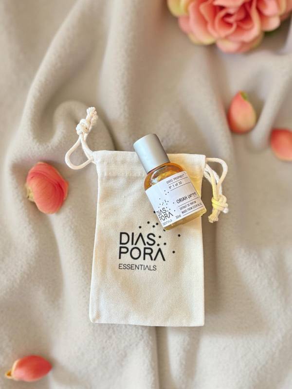 Oriah (אוֹרִיָּה) – Watchful Awaiting