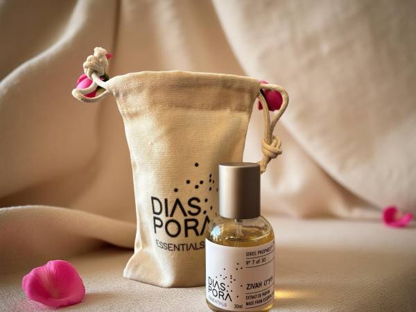 Zivah (זִיוָה) – Glory of the Lord